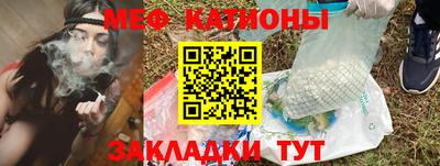 кокаин перу Канаш