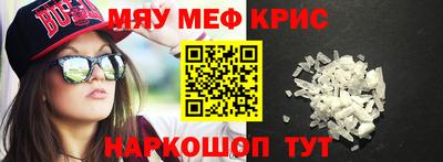 скорость Кандалакша
