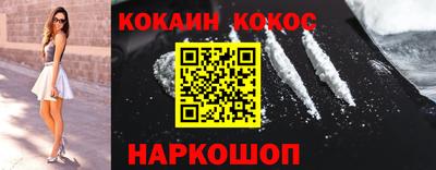 скорость Кандалакша