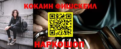 скорость Кандалакша