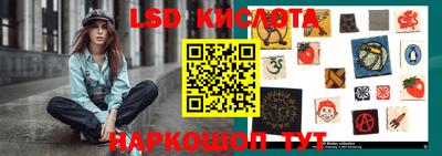 кокаин перу Канаш