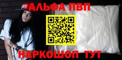 кокаин перу Канаш
