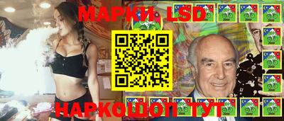эйфоретик Камышлов