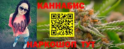 кокаин перу Канаш