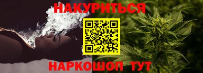 кокаин перу Канаш
