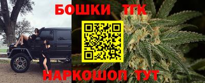 кокаин перу Канаш