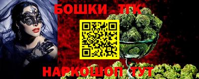 кокаин перу Канаш