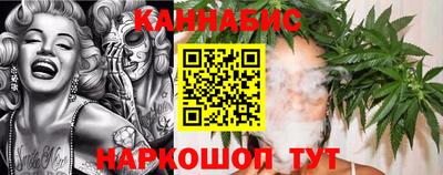 эйфоретик Камышлов