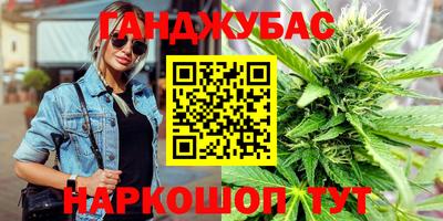 скорость Кандалакша