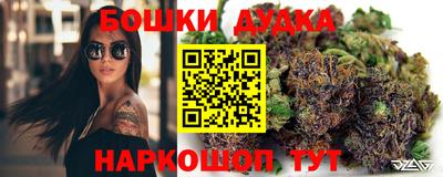 эйфоретик Камышлов