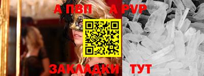 соль курить ск Каменск-Шахтинский