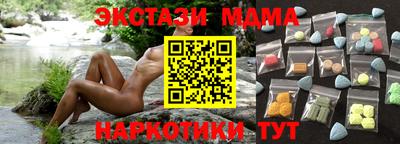 скорость Кандалакша