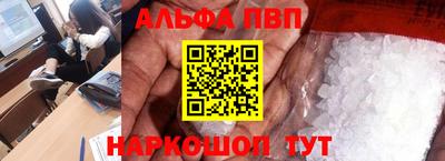 кокаин перу Канаш