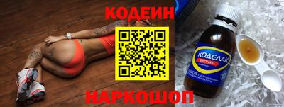 скорость Кандалакша