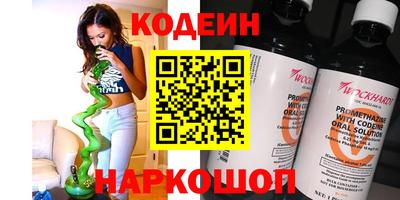 скорость Кандалакша