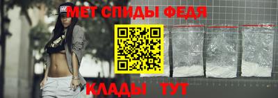 кокаин перу Канаш