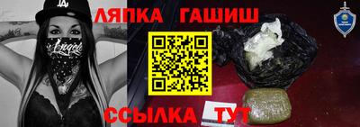 кокаин перу Канаш