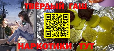 скорость Кандалакша