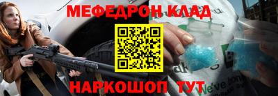 скорость Кандалакша
